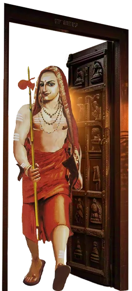 GURUPRAVESHA 